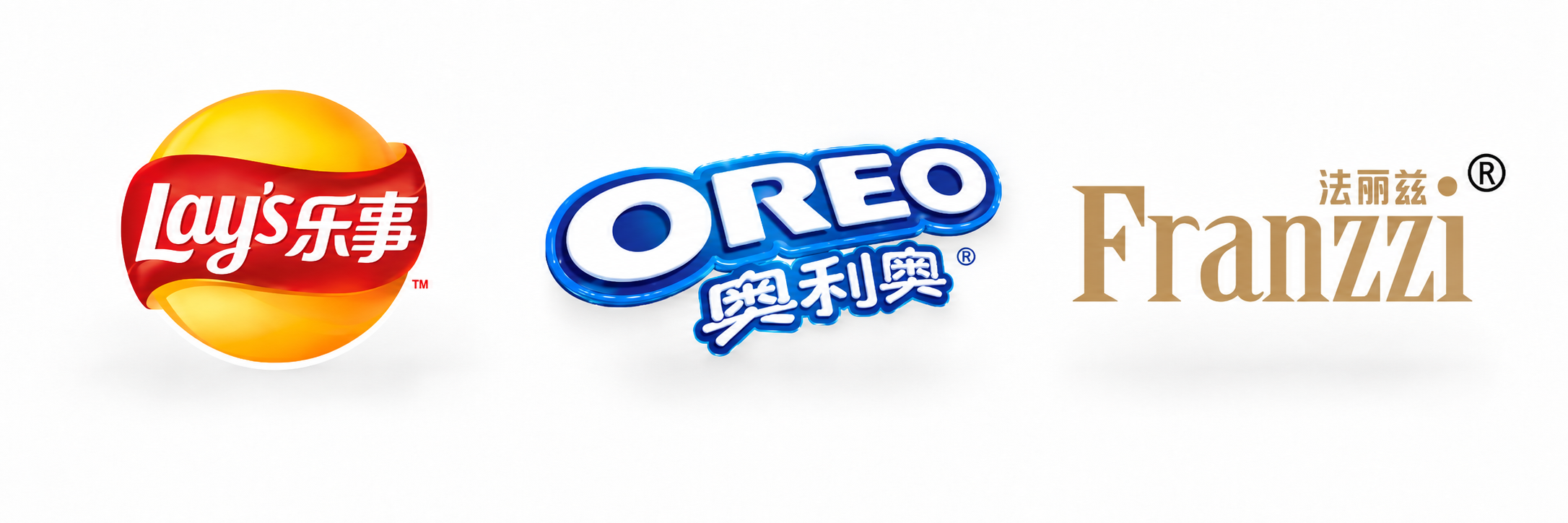 International branded range — OREO, LAY'S and more in Asian editions